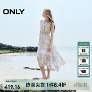 ONLY2025夏季新款浪漫飄逸紗裙A字無(wú)袖長(cháng)裙連衣裙女|125207040 H3H瑞秋印花藍 L