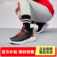 361°兒童運動(dòng)鞋男童跑鞋秋冬密網(wǎng)輕便魔術(shù)貼女童皮革加絨保暖運動(dòng)鞋 【皮革】碳黑/能量紅色 39