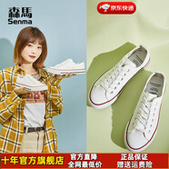 森馬男士帆布鞋2025秋季新款男低幫男鞋國潮板鞋黑色防滑運動(dòng)休閑布鞋 白色(女款 38