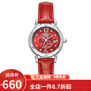 卡西歐(CASIO)手表 女士石英腕表 防水時(shí)尚百搭款 SHE-4021L-4A