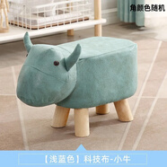 全品屋大象凳子動(dòng)物凳實(shí)木換鞋凳創(chuàng  )意小凳子家用客廳卡通可愛(ài)矮凳 小牛-藍色 25cm