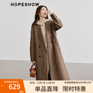 紅袖氣質(zhì)綿羊毛呢外套冬季2024新款女裝H型槍駁領(lǐng)復古顯瘦雙面呢大衣 拉格比褐033 XS