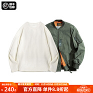 馬登工裝美式空中MA1飛行員夾克軍事風(fēng)短款外套復古棒球服男潮秋上衣 綠色MA1+米白長(cháng)T S