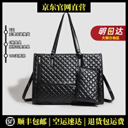 MOOLENA輕奢品牌真皮包包女包大容量手提包托特包便攜外出午飯盒電腦收納 黑色