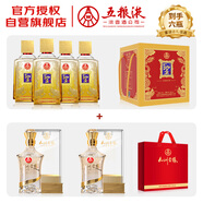 五糧液股份 圣酒 52度 500ml*4瓶&九洲至樽 52度 500ml*2瓶