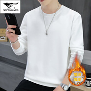 七匹狼（SEPTWOLVES）純白色衛衣男士春秋季新款加絨保暖內搭外穿長(cháng)袖T恤潮牌百搭上衣 S4001 加絨 白色 M  95-115斤