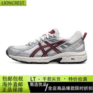 亞瑟士GEL-VENTURE 6女子越野跑鞋戶(hù)外抓地回彈透氣運動(dòng)鞋 白色/銀色 35.5
