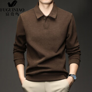 富貴鳥(niǎo)（FUGUINIAO）加絨加厚長(cháng)袖t恤男士翻領(lǐng)polo衫秋冬新款打底衫休閑爸爸裝 咖啡色 M 165/48