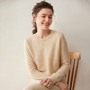 kangnai歐美風(fēng)格流蘇底擺色山羊絨女針織打底衫寬松顯瘦圓領(lǐng)套頭毛衣 青絨米 2XL