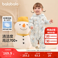 巴拉巴拉童裝嬰兒連體衣輕薄羽絨服寶寶衣服2025冬裝抱衣爬服男童女童萌趣 白藍色調-白鴨絨 90 cm-充絨量47g