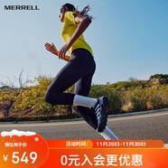 Merrell戶(hù)外越野跑鞋VAST SKY長(cháng)空男女防滑耐磨輕量跑山越野鞋MR02黑銀37