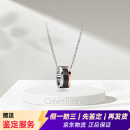 Calvin Klein凱文克萊ck項鏈疾風(fēng)想你小蠻腰項鏈潮流時(shí)尚情侶項鏈送女友禮物 疾風(fēng)項鏈KJ7MBN300100