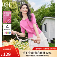 歐莎（OSA）糖果多色紐扣針織衫女薄款夏天2025高檔品牌洋氣短袖上衣 玫紅色 M