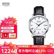 愛(ài)寶時(shí)（EPOS）【七夕情人節禮物送男友】萬(wàn)表瑞士表愛(ài)寶時(shí)EPOS 自動(dòng)機械男表 3387.152.20.20.15