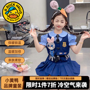 G.duck洛麗塔公主裙女童連衣裙夏季朱迪兒童裙子兔子警官生日蓬蓬裙春秋 C8830朱迪+兔子掛件+領(lǐng)帶+裙褲 120 尺碼5~6歲【110-120cm】