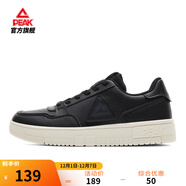 匹克板鞋男鞋冬季空軍一號小白鞋薄底德訓鞋子男輕便休閑女鞋運動(dòng)鞋男 【男款】黑色/帆布白色 41