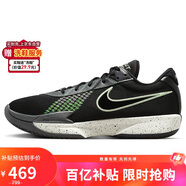 耐克NIKE男籃球鞋ZOOM G.T. CUT ACADEMY運動(dòng)鞋FB2598-001黑白43