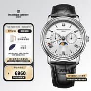 康斯登（Frederique Constant）瑞士手表石英表男經(jīng)典款商務(wù)復古月相星期顯示情人節禮物送男女友 FC-270SW4P6