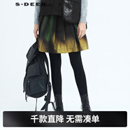 S.DEERsdeer圣迪奧冬季保暖女裝自然腰喬其紗漸變百褶A字短裙S20481301 中黃/28 M 165