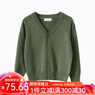 純一良品童裝男童開(kāi)衫兒童毛衣寶寶針織衫中大童線(xiàn)衣外套男孩春秋裝上衣 綠色 130 cm