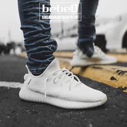 阿迪達(dá)斯 （adidas）阿迪達(dá)斯Adidas Yeezy350 V2 潮流鏤空半透明椰子350男女跑步鞋 純白CP9366 37