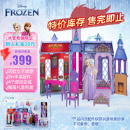 芭比（Barbie）春節新年禮物冰雪奇緣公主城堡玩具-艾莎的阿倫黛爾城堡套裝HLW61