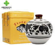 貫頭山【河北特產(chǎn)館】53度陳年老窖 濃醬兼香型 高度大壇白酒 唐山特產(chǎn)