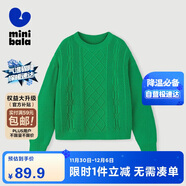 迷你巴拉【mini親子】女童兒童成人保暖時(shí)尚麻花半高領(lǐng)親子套頭羊毛衣