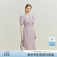 范思藍恩夏季法式氣質(zhì)V領(lǐng)連衣裙女夏季新款收腰顯瘦裙子優(yōu)雅清新穿搭 薄霧粉 S