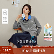 茵曼2025冬季女裝新款紅裝MIU系刺繡針織開(kāi)衫簡(jiǎn)約毛衣外套上衣 灰色 XL