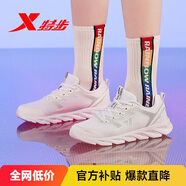 特步運動(dòng)鞋跑鞋冬季網(wǎng)面透氣輕便跑步鞋女鞋休閑鞋子白色