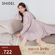 SNIDEL春夏甜美百搭V領(lǐng)褶皺寬松襯衫連衣裙SWFO241303 粉米色 S （0）