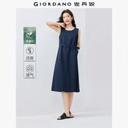 佐丹奴解構裙子女夏季萊賽爾純色腰帶圓領(lǐng)背心連衣裙13465321