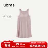ubras云棉帶杯帶胸墊背心裙女睡衣女連衣裙透氣睡裙家居服軟棉棉 【經(jīng)典款】蘭花煙色-帶杯 L