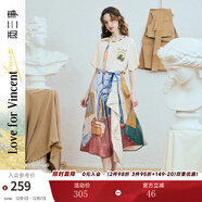 兩三事梵高文藝 藝術(shù)長(cháng)廊 2025夏季新款復古印花抽繩綁帶兩穿半身裙 花色-y XS