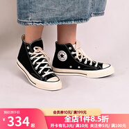 匡威（Converse）1970s帆布鞋經(jīng)典三星標男鞋女鞋休閑時(shí)尚百搭運動(dòng)鞋板鞋162050C 162050C 經(jīng)典黑【高幫1970s】 36.5