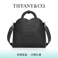 蒂芙尼【圣誕禮物】 Return to Tiffany? 系列 中號托特包 水晶粉