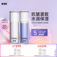 DOYES千肽煥膚精萃水乳套裝抗皺緊致淡化細紋補水保濕套盒 千肽煥膚精萃水乳套盒*1