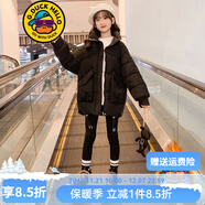 G.DUCKKIDS免洗女童棉服中長(cháng)款2024秋冬裝新款中大童女孩加厚保暖卡通外套 黑色三色小熊公仔手塞棉服 140 cm