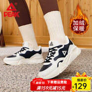 匹克（PEAK）加絨板鞋男士休閑鞋情侶平底保暖棉鞋加厚籃球鞋女士運動(dòng)鞋 帆布白色/黑色 -015女款 40