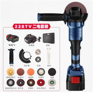 山頭林村卡瑪頓無(wú)刷鋰電池角磨機充電式拋光機大功率切割機打磨電動(dòng)磨光機 228TV30000二電套裝+豪華大禮包