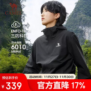 駱駝（CAMEL）【宙斯】單層沖鋒衣戶(hù)外登山服防風(fēng)防水運動(dòng)外套時(shí)尚風(fēng)衣情侶款