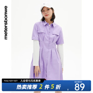 美特斯邦威純色收腰連衣裙女休閑舒適時(shí)尚百搭裙子女 提琴紫 S 155 80A