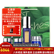萊珀妮（La Prairie）萊伯妮魚(yú)子精華 眼霜 面霜 反重力精華水 爽膚水 洗面奶 套裝禮盒 4件套【反重力精華+瓊貴面霜50ML+眼霜+面膜】