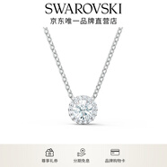 施華洛世奇（SWAROVSKI）Una項鏈女靈粹優(yōu)雅吊墜輕奢氣質(zhì)送女友女 125周年鍍白金色5567931