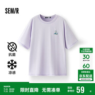 森馬（Semir）【多彩涼感T】短袖t恤女夏中長(cháng)款寬松舒適刺繡上衣109324100007