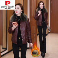 皮爾卡丹（pierre cardin）加絨帶毛領(lǐng)海寧皮衣外套女2025冬季新款百搭加厚保暖PU皮夾克洋氣 安可拉紅【+毛的領(lǐng)】 加絨 3XL 【115-125斤】