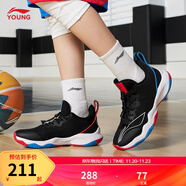 李寧童鞋兒童籃球鞋男女大童音速8透氣減震支撐運動(dòng)鞋YKBS046 黑色/標準白-25 37