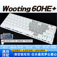 Wooting60HE+Wooting滿(mǎn)改80HE正品鏤空磁軸鍵盤(pán)瓦羅蘭特CS客制化磁軸鍵盤(pán)八寶軸Wooting鼓動(dòng)版磁玉軸 60HE+滿(mǎn)改 鏤空白水晶克羅心愛(ài)心 有線(xiàn)連接 (可插拔Type-C線(xiàn))