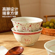 摩登主婦手繪釉下彩米飯碗家用2025新款高顏值個(gè)人專(zhuān)用陶瓷碗餐具 【禮盒裝】紅色兔子4.5英寸米飯碗5個(gè)裝